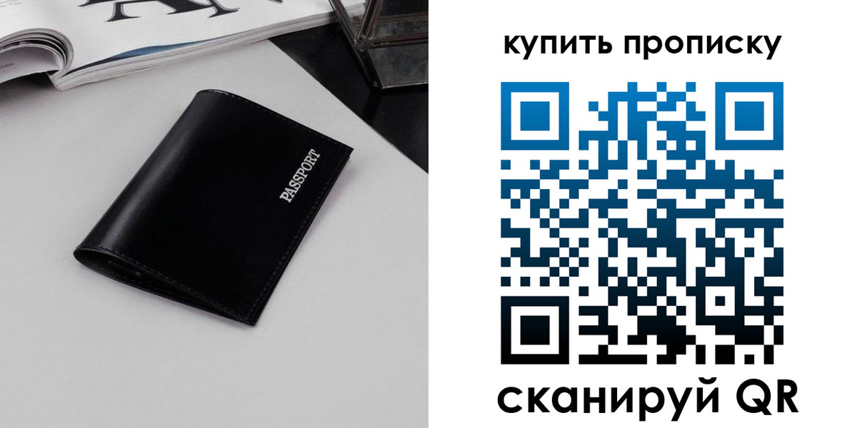 форма 3 в Касимове